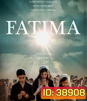 Fatima (2020)
