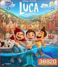 Luca (2021)