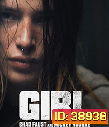 Girl (2020)