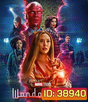 WandaVision Season 1 (2021) (ตอนที่ 1-9 จบ)