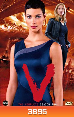 V Season 2 อาคันตุกะมฤตยู ปี 2