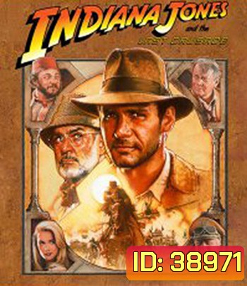 4K - Indiana Jones and the Last Crusade (1989) - แผ่นหนัง 4K UHD