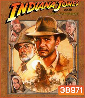 4K - Indiana Jones and the Last Crusade (1989) - แผ่นหนัง 4K UHD