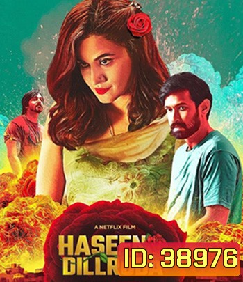 Haseen Dillruba (2021)