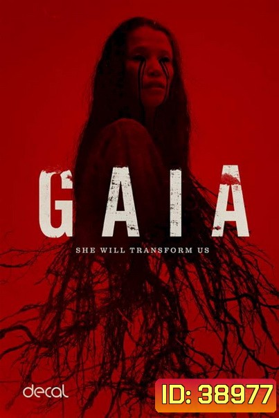 Gaia (2021)