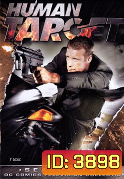 Human Target Season 2