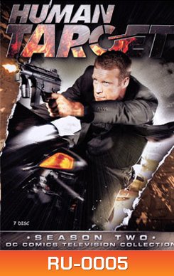 Human Target Season 2