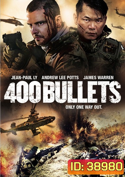 400 Bullets (2021) สู้เพื่อเกียรติยศ