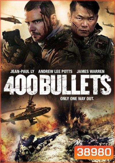400 Bullets (2021) สู้เพื่อเกียรติยศ