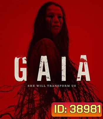 Gaia (2021)
