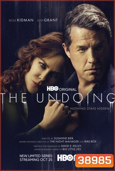 The Undoing Season 1 ( 6 ตอนจบ )