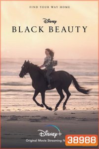 Black Beauty (2020) ความงามสีดำ