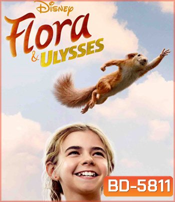 Flora & Ulysses (2021)