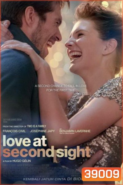 Love At The Second Sight