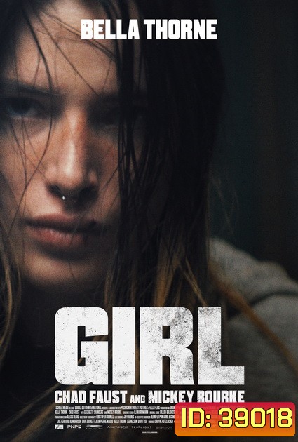 Girl (2020) สาวทวงแค้น