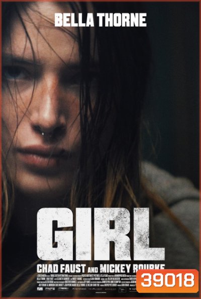 Girl (2020) สาวทวงแค้น