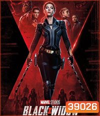 Black Widow (2021) แบล็ควิโดว์