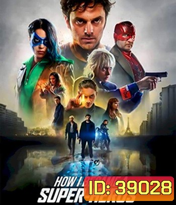 How I Became a Superhero (2021)