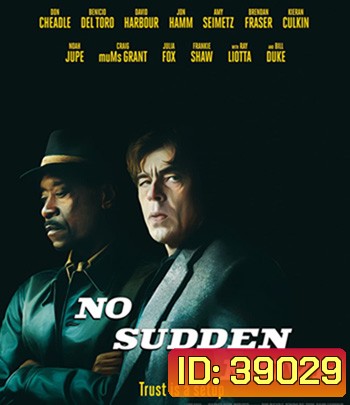 No Sudden Move (2021)