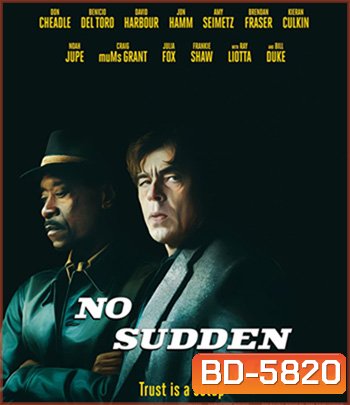 No Sudden Move (2021)