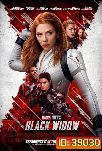 Black Widow (2021) แบล็ควิโดว์