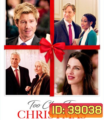 Too Close for Christmas (2020)