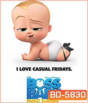 The Boss Baby: Family Business (2021) เดอะ บอส เบบี้ 2