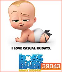 The Boss Baby: Family Business (2021) เดอะ บอส เบบี้ 2