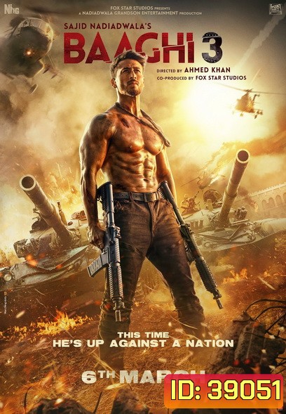 Baaghi 3 (2020) ยอดคนสุดกระห่ำ 3