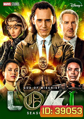 LOKI โลกิ Season 1 (6 ตอนจบ)