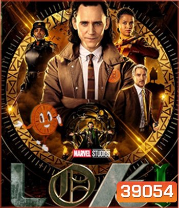 Loki Season 1 (2021) (6 ตอนจบ)