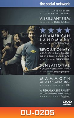 The Social Network เดอะ โซเชียล เน็ตเวิร์ก