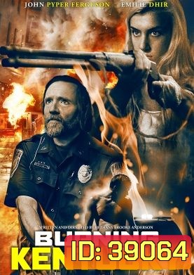 Burning Kentucky (2019)