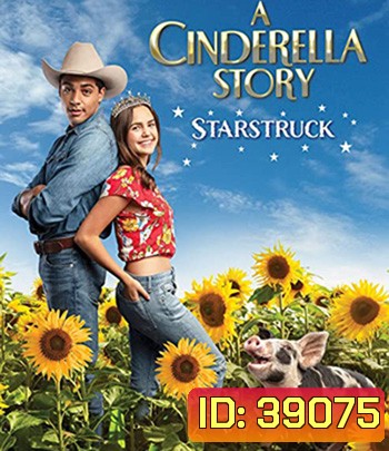 A Cinderella Story: Starstruck (2021)