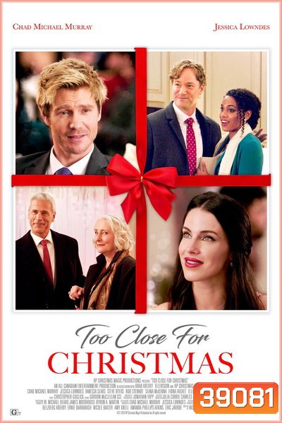 Too Close For Christmas (2020)