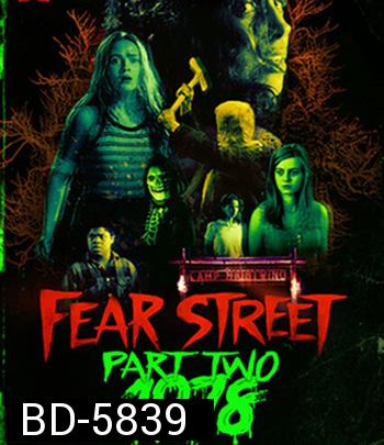 Fear Street Part 2: 1978 (2021)