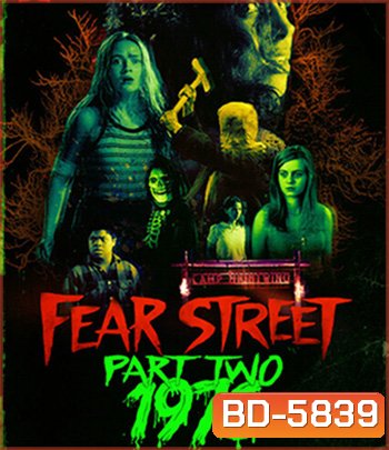 Fear Street Part 2: 1978 (2021)
