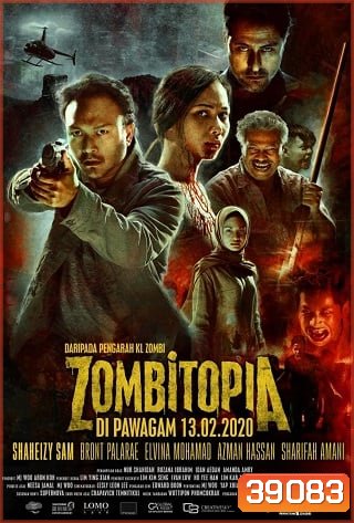 Zombitopia (2021) นครซอมบี้