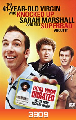 41-Year-Old Virgin Who Knocked Up Sarah Marshall And Felt Superbad About It หยิกต่อมขำ ยำหนังจิ้น