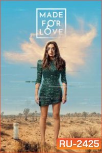 Made for Love Season 1 (2021)