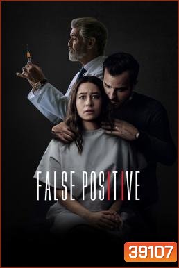False Positive (2021)