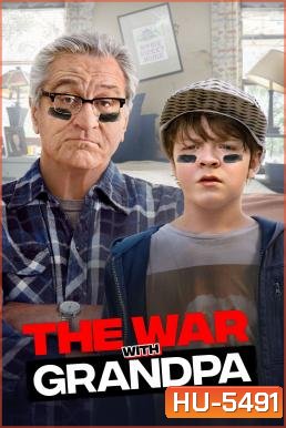The War with Grandpa ถ้าปู่แน่ ก็มาดิครับ (2020)