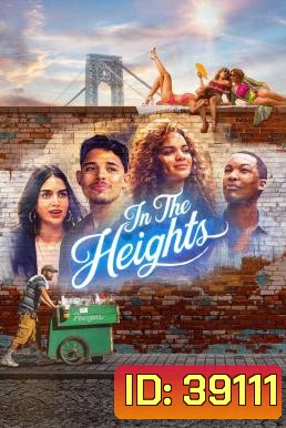 In the Heights (2021)