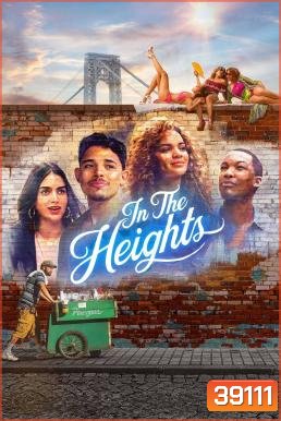 In the Heights (2021)