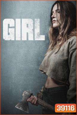 Girl สาวน้อย (2020)