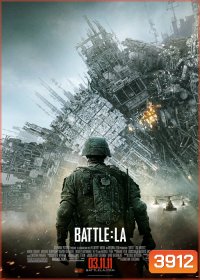 Battle Los Angeles (World Invasion) วันยึดโลก (2011)