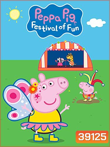 Peppa Pig Festival of Fun 2019