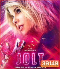 Jolt (2021) สวย แรง สูง