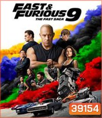 F9: The Fast Saga (2021) เร็ว..แรงทะลุนรก 9 - Fast and Furious 9