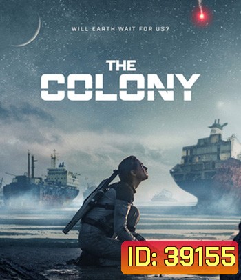 The Colony (2021)